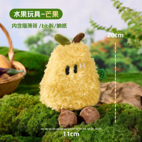 Игрушка с мятой для кошки «Манго», звуковая игрушка для развлечения